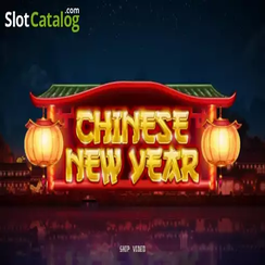 চাইনিজ নিউ ইয়ার 2 22bet registration স্লট